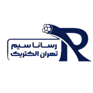 رسانا سیم تهران